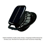 Outdoor Camping Fishing Hiking Sunscreen Fisherman Hat Solar Fan Cap Portable Solar Charging Cap with Fan Suitable