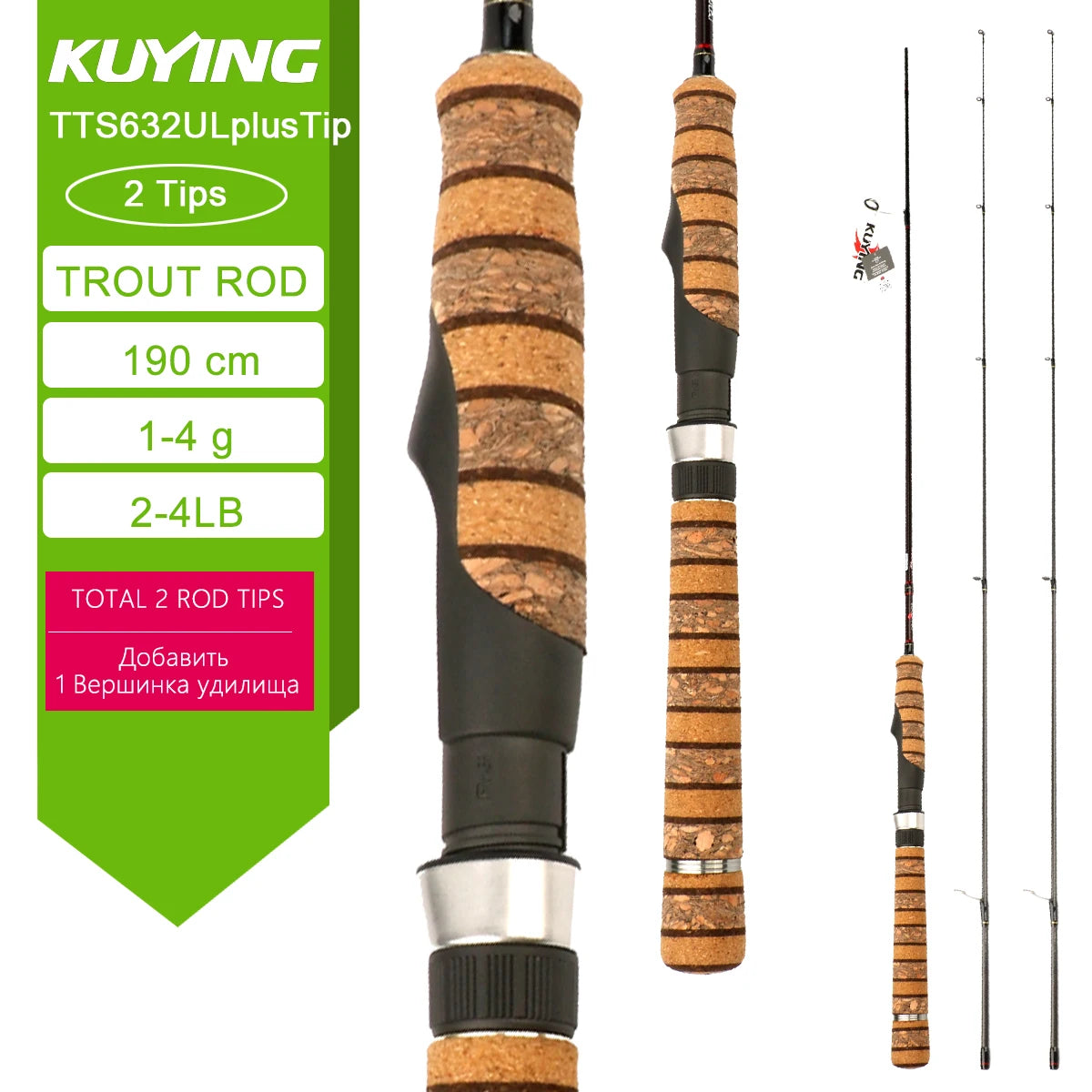 Spinning Casting Rod For Fishing Lure Rods BFS Pole Carbon 0.8-8g 1-8lb  Baitcaster