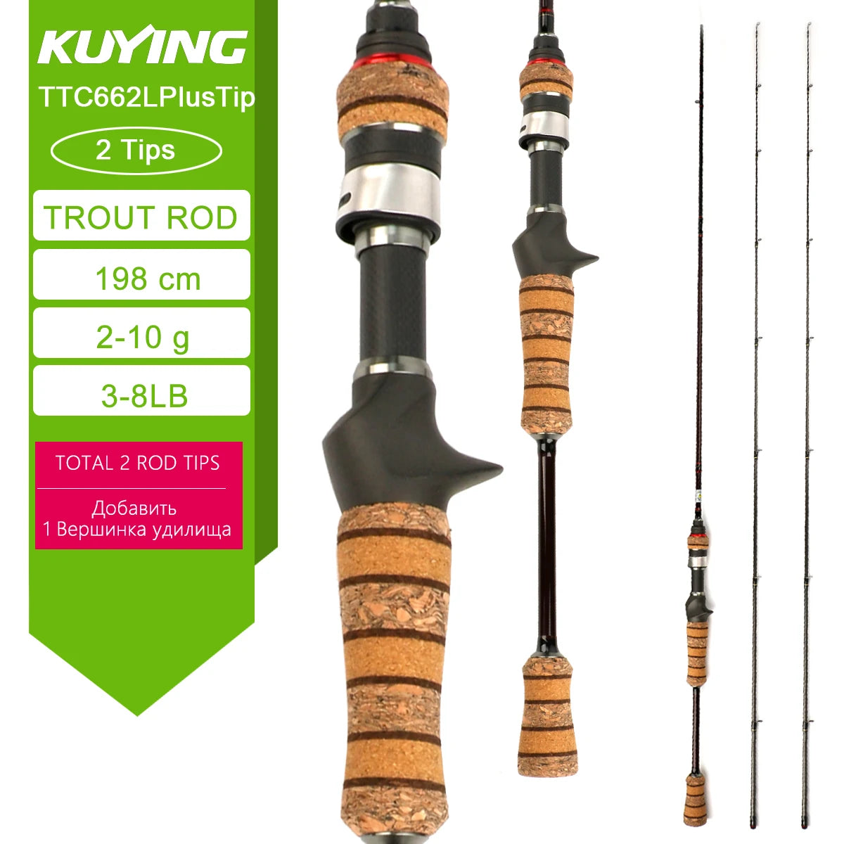 Spinning Casting Rod For Fishing Lure Rods BFS Pole Carbon 0.8-8g 1-8lb  Baitcaster