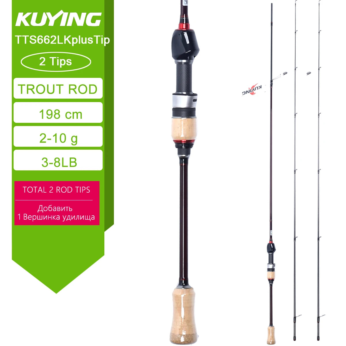 Spinning Casting Rod For Fishing Lure Rods BFS Pole Carbon 0.8-8g 1-8lb  Baitcaster