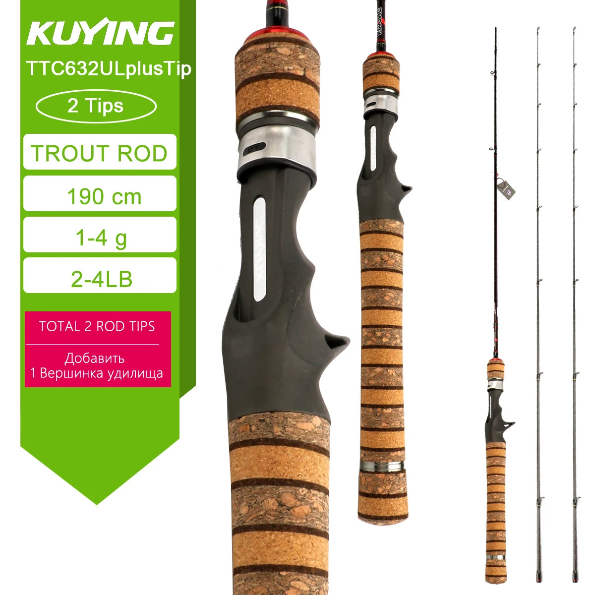 Spinning Casting Rod For Fishing Lure Rods BFS Pole Carbon 0.8-8g 1-8lb  Baitcaster